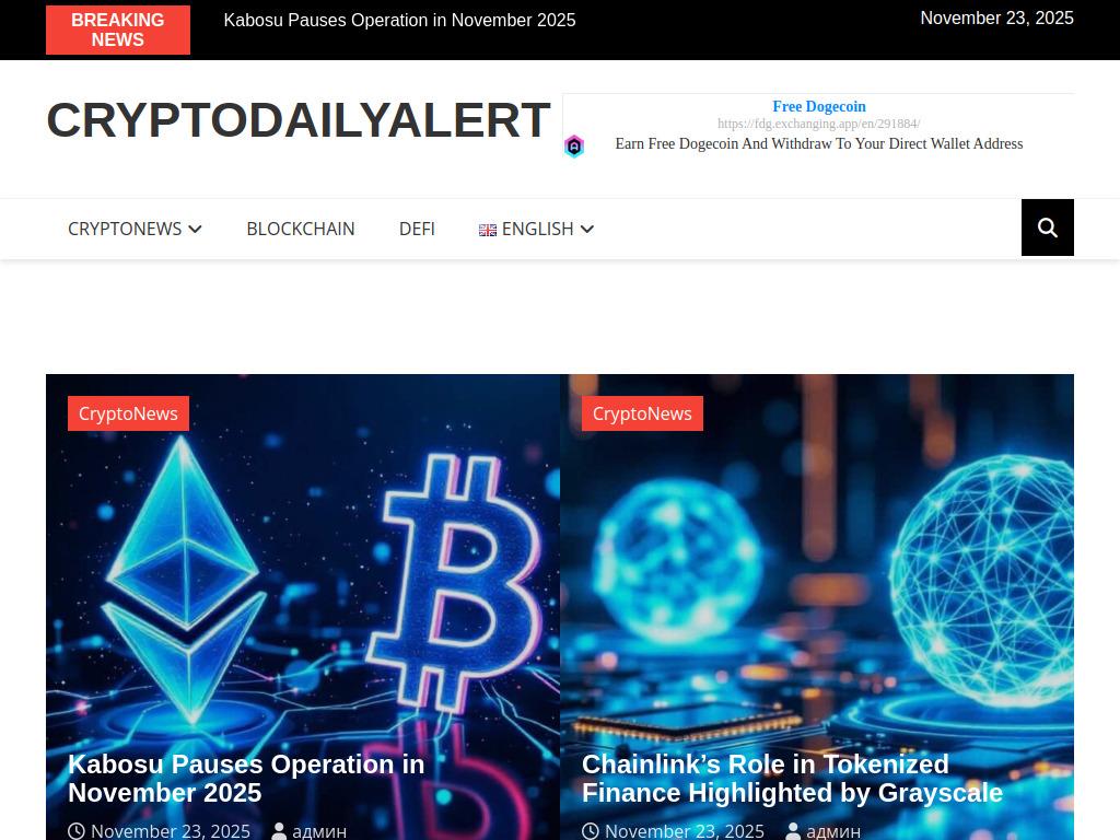 https://cryptodailyalert.com