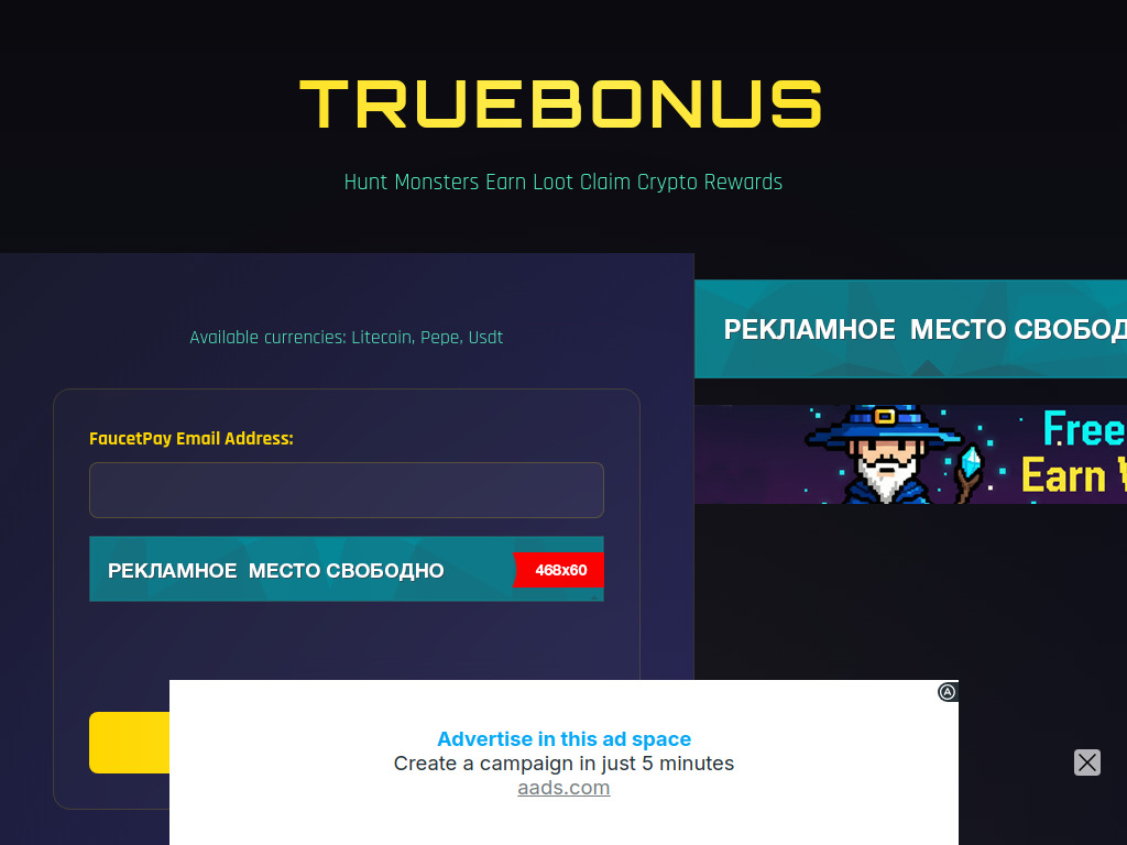 https://truebonus.ru